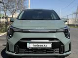 Kia Morning 2023 года за 8 500 000 тг. в Шымкент