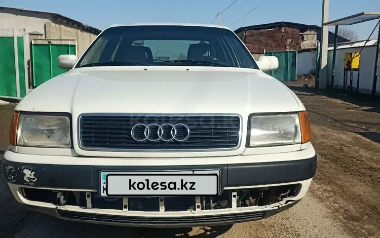 Audi 100 1991 года за 1 200 000 тг. в Жетысай