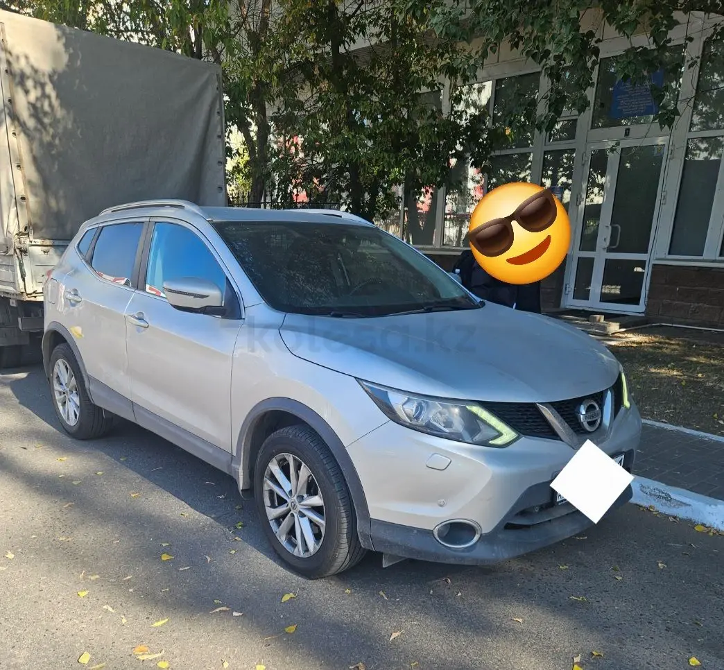 Nissan Qashqai, 2017