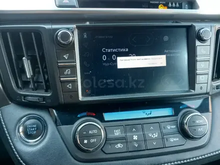Toyota RAV4 2019 года за 12 500 000 тг. в Усть-Каменогорск – фото 15