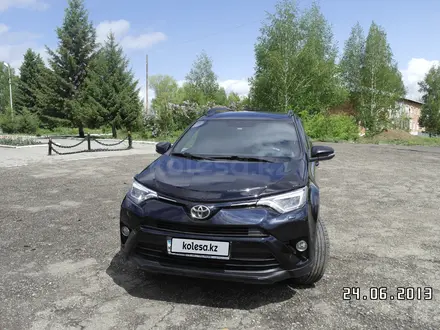 Toyota RAV4 2019 года за 12 500 000 тг. в Усть-Каменогорск – фото 2