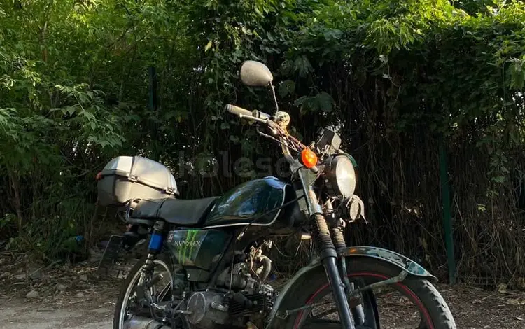 Мопед Скутер мотоцикл в Алматы