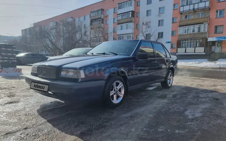 Volvo 850 1995 годаүшін1 600 000 тг. в Астана