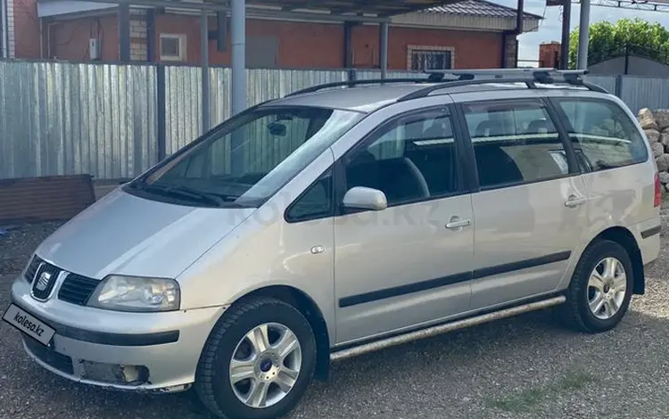 Volkswagen Sharan 2003 годаүшін3 500 000 тг. в Актобе