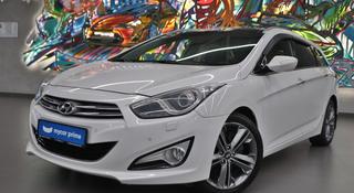 Hyundai i40 2013 года за 6 990 000 тг. в Алматы