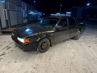 Mitsubishi Galant 1991 годаүшін700 000 тг. в Кызылорда