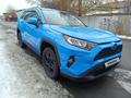 Toyota RAV4 2021 года за 14 047 000 тг. в Алматы – фото 6