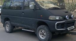 Mitsubishi Delica 1996 года за 3 500 000 тг. в Алматы
