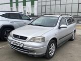 Opel Astra 2002 годаүшін3 100 000 тг. в Атырау