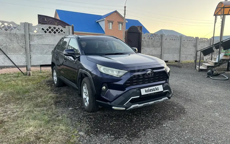 Toyota RAV4 2019 годаүшін14 000 000 тг. в Кокшетау