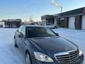 Mercedes-Benz S 500 2009 года за 10 000 000 тг. в Караганда – фото 3