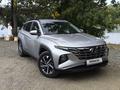 Hyundai Tucson 2023 года за 11 500 000 тг. в Уральск