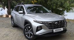 Hyundai Tucson 2023 года за 11 500 000 тг. в Уральск