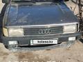 Audi 80 1986 годаfor600 000 тг. в Шелек – фото 5