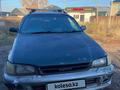 Toyota Caldina 1996 годаүшін1 850 000 тг. в Алматы – фото 6