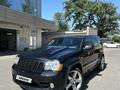 Jeep Grand Cherokee 2007 годаүшін15 000 000 тг. в Алматы