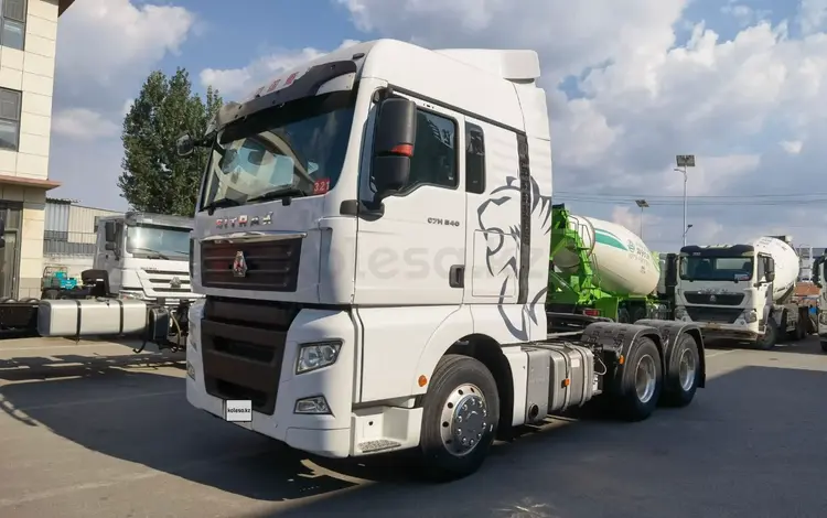 Sinotruk Sitrak  C7H 2020 года за 18 124 323 тг. в Алматы