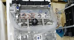 Новый двигатель на Hyundai Sonata 2.4 G4KJ G4FC G4NA G4KD G4NB G4FG G4KE за 650 000 тг. в Астана – фото 2