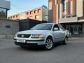 Volkswagen Passat 1997 годаүшін1 500 000 тг. в Алматы