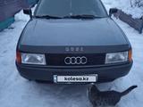 Audi 80 1991 годаfor1 750 000 тг. в Аркалык – фото 5