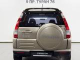 Honda CR-V 2005 года за 6 190 000 тг. в Астана – фото 4