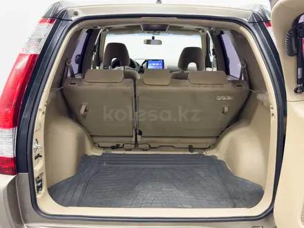 Honda CR-V 2005 года за 6 190 000 тг. в Астана – фото 10