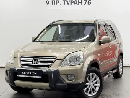 Honda CR-V 2005 года за 6 190 000 тг. в Астана