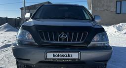 Lexus RX 300 2001 года за 6 200 000 тг. в Астана – фото 3