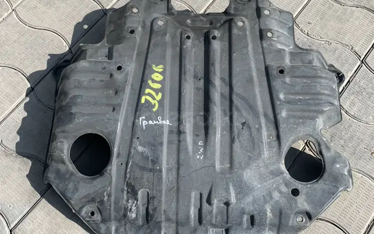 Защита двигателя Granvia 3.4 2wd привозная из японииүшін12 000 тг. в Алматы