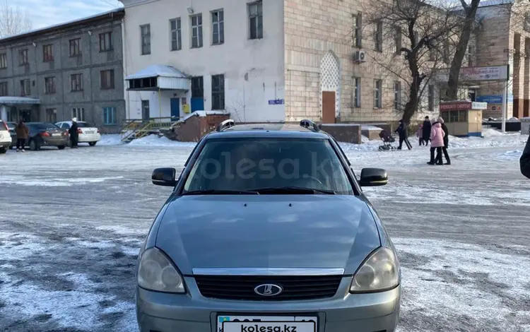 ВАЗ (Lada) Priora 2171 2010 года за 1 750 000 тг. в Семей