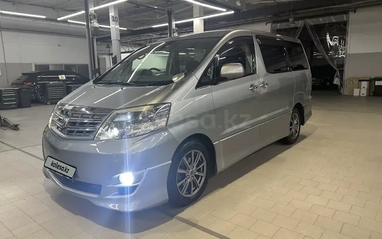 Toyota Alphard 2007 годаүшін9 900 000 тг. в Астана
