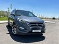 Hyundai Tucson 2017 годаfor9 200 000 тг. в Астана – фото 5