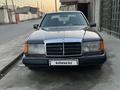 Mercedes-Benz E 230 1993 годаfor1 000 000 тг. в Сарыагаш