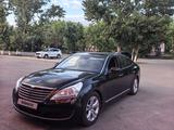 Hyundai Equus 2014 годаүшін4 500 000 тг. в Астана