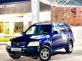 Honda CR-V 2001 года за 3 000 000 тг. в Тараз