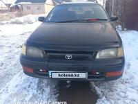 Toyota Caldina 1995 годаүшін1 850 000 тг. в Алматы