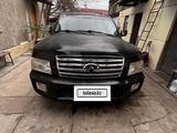 Infiniti QX56 2005 годаүшін4 500 000 тг. в Алматы