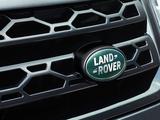 Ремонт стеклоподъемников дверных замков автомобилей бренда Land Rover ( в Алматы