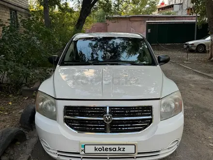 Dodge Caliber 2007 года за 4 000 000 тг. в Караганда – фото 4