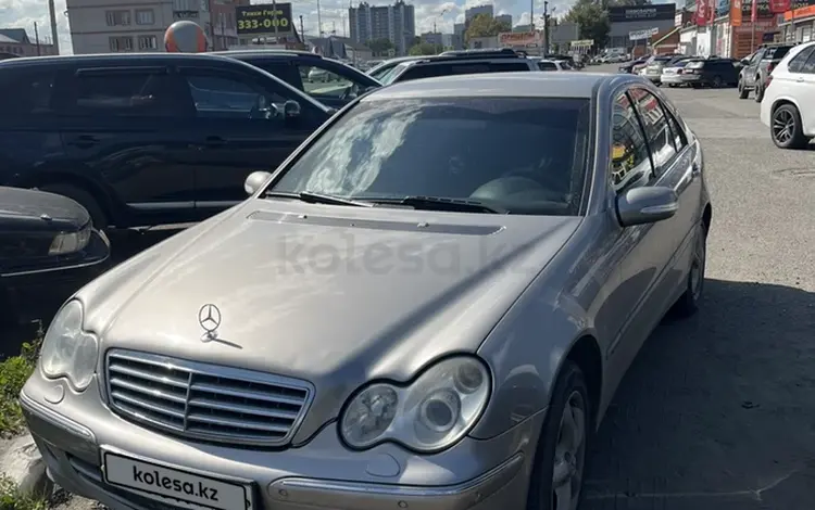 Mercedes-Benz C 200 2004 годаүшін3 650 000 тг. в Павлодар