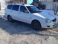 ВАЗ (Lada) Priora 2171 2012 года за 3 000 000 тг. в Усть-Каменогорск – фото 2
