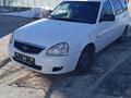 ВАЗ (Lada) Priora 2171 2012 года за 3 000 000 тг. в Усть-Каменогорск
