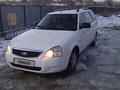 ВАЗ (Lada) Priora 2171 2012 года за 3 000 000 тг. в Усть-Каменогорск – фото 4