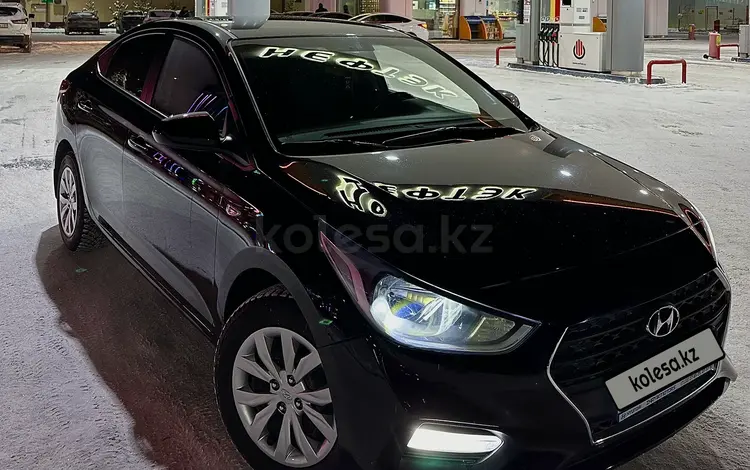 Hyundai Accent 2017 года за 7 000 000 тг. в Уральск