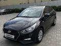 Hyundai Accent 2017 года за 7 000 000 тг. в Уральск – фото 34