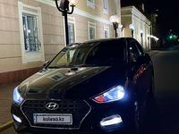 Hyundai Accent 2017 годаүшін7 000 000 тг. в Уральск