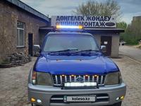 Toyota Land Cruiser Prado 1997 годаүшін4 000 000 тг. в Караганда