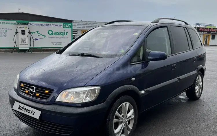 Opel Zafira 2001 года за 3 200 000 тг. в Караганда