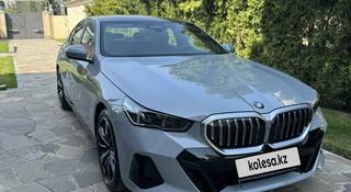 BMW 530 2023 года за 39 500 000 тг. в Алматы