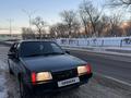 ВАЗ (Lada) 21099 2002 годаfor1 200 000 тг. в Темиртау – фото 10